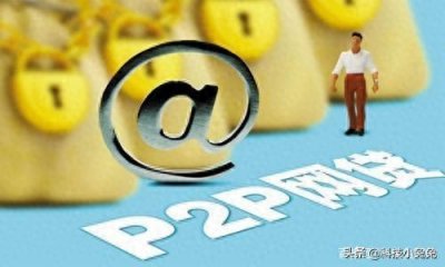 网贷逾期不幸被列入网贷黑名单,怎样做才能消除?