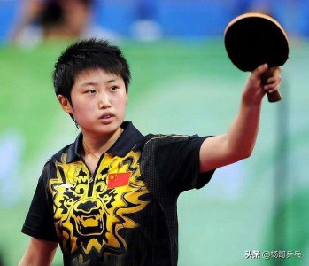 郭跃为何被开除?对此恩师早有预感曾送其七个字,可惜她不明其意