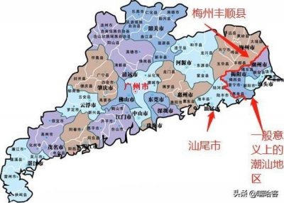 汕尾为什么是潮汕地区?丰顺为什么也是潮汕地区?拒绝双标