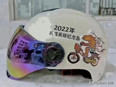 局长是什么级别的干部?