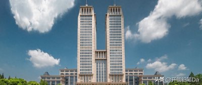 2024高考一本录取分数线多少分?(全国文理科汇总)