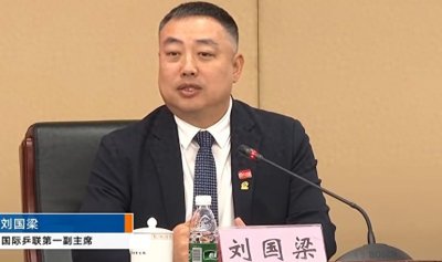 刘国梁2次抹眼泪,央视长播表扬,国乒联迅速回应:继续发挥作用