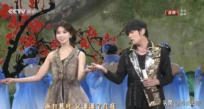 ​跨年晚会彻底变味！堪称作秀、卖惨现场，周华健、凤凰传奇已遭殃