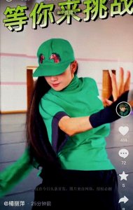 ​64岁杨丽萍跳舞发生意外动作激烈长指甲折断。杨丽萍:已留42年！