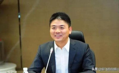 ​刘强东案反转更多细节｜刘静尧前后供词矛盾，索要500万美金