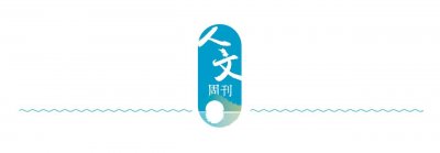 ​杨廷宝先生逝世40周年：一代建筑宗师，塑造了半个南京城