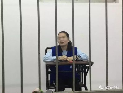 ​“黄鳝门”判了！女主播获刑