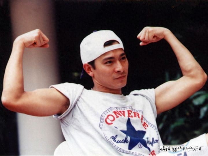 “小鲜肉”刘德华的这些珍贵老照片,80后90后有多少见过?