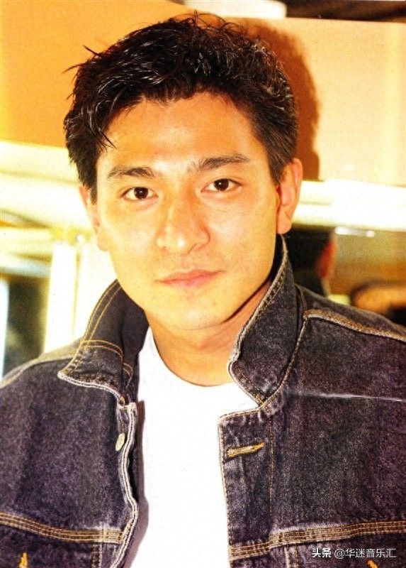 “小鲜肉”刘德华的这些珍贵老照片,80后90后有多少见过?