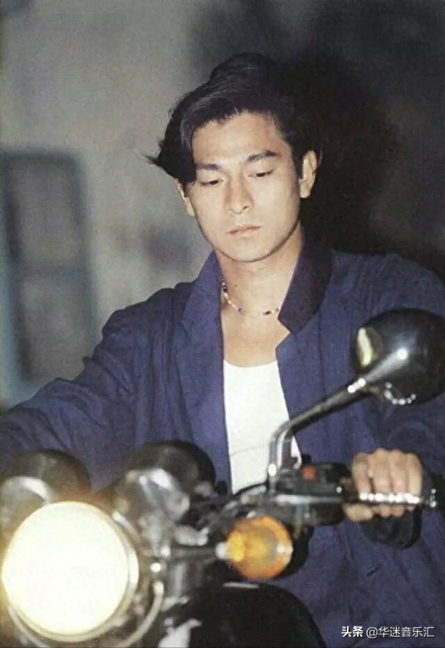 “小鲜肉”刘德华的这些珍贵老照片,80后90后有多少见过?