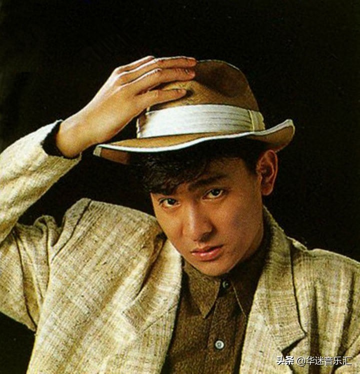 “小鲜肉”刘德华的这些珍贵老照片,80后90后有多少见过?