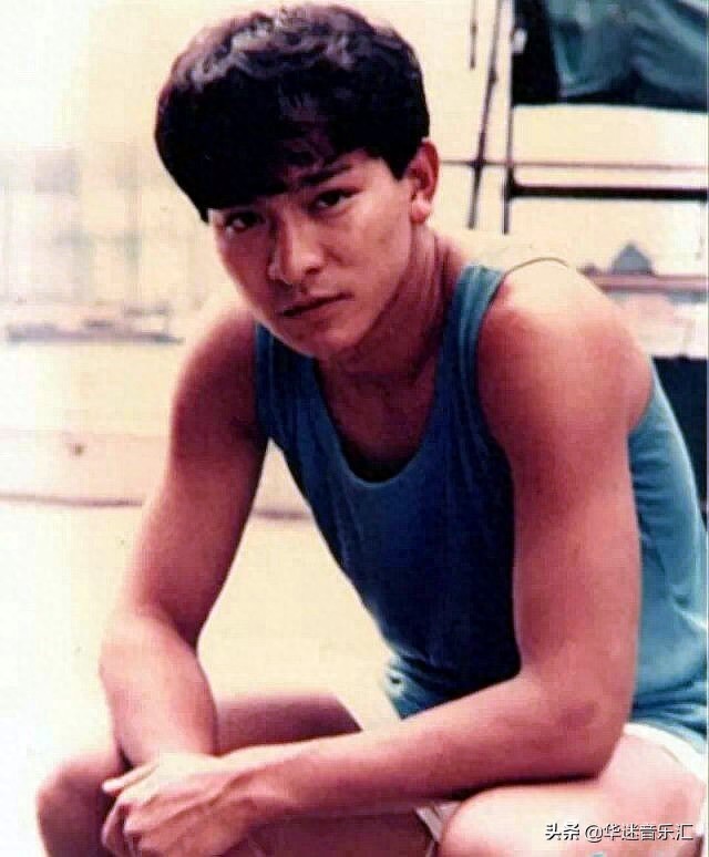 “小鲜肉”刘德华的这些珍贵老照片,80后90后有多少见过?