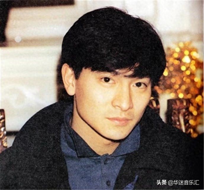 “小鲜肉”刘德华的这些珍贵老照片,80后90后有多少见过?