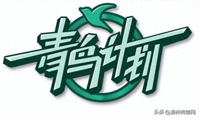 ​576个岗位！滨州最新线上招聘！