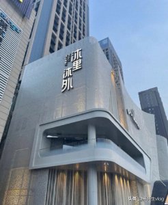 ​沈阳6家热门洗浴，不管是旅游还是沈阳人都值得一去！