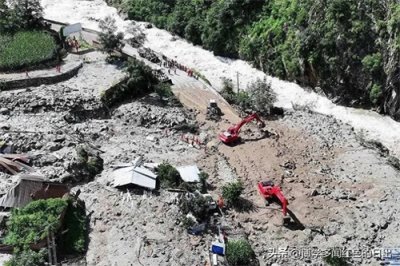 ​四川康定特大山洪泥石流：10人遇难，紧急搜救行动全力展开！