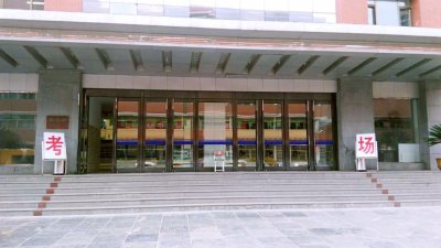 紧急提示:中考专用扫描答题卡填写“六大”注意事项!