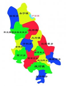 云南县市区系列——(049)宁蒗彝族自治县