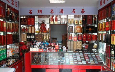 为什么烟酒店一个顾客都没有,却不会倒闭?原来是因为这个原因