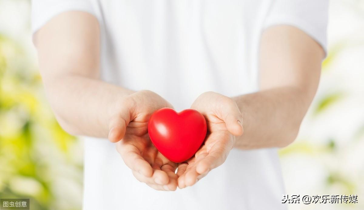 人无百世好 花无百样红 ，如何面对3个人生阶段