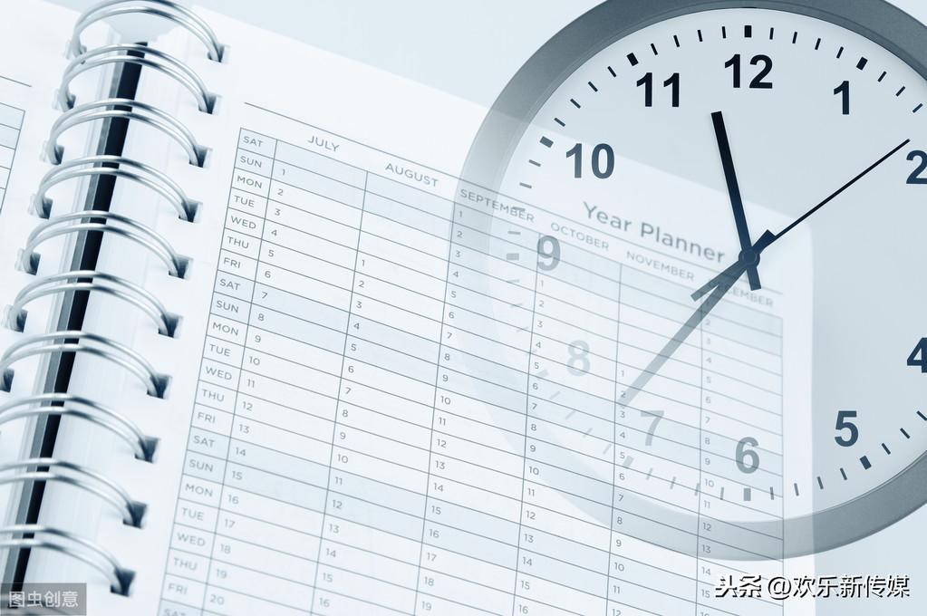 人无百世好 花无百样红 ，如何面对3个人生阶段