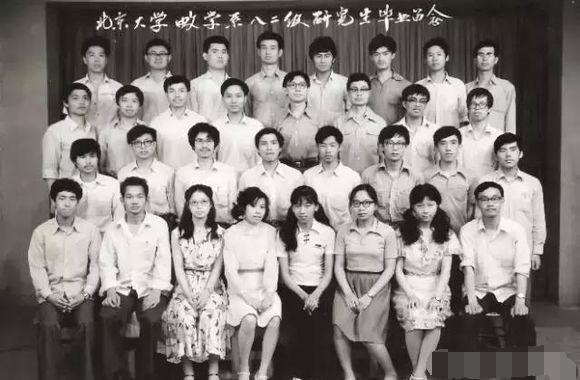 他是北大天才,却因一事沦为流浪汉,沉寂30年破解200年世界难题