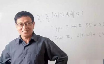 ​他是北大天才，却因一事沦为流浪汉，沉寂30年破解200年世界难题