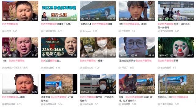 热梗丽丽是什么梗(如何看待梗文化现象) 3