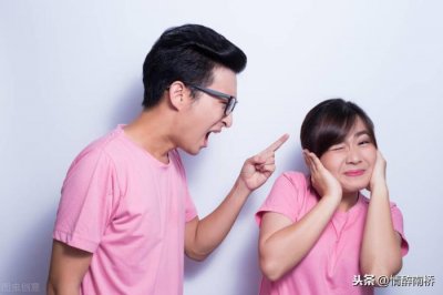 ​为什么夫妻会争吵不断，夫妻为什么天天吵架