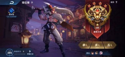 王者荣耀夏侯惇赛季皮肤全览,特效没新意!姜子牙新皮27号免费拿