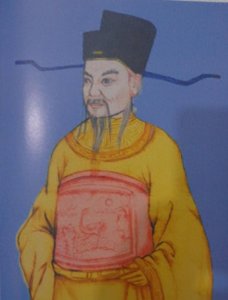 海南陈氏渡琼始祖陈懽传略