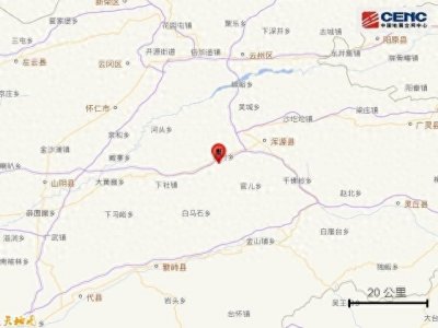 震撼!山西大同地震,中国地震局迅即展开应急处置!