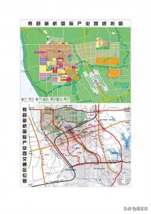 新桥国际产业园应提升行政级别