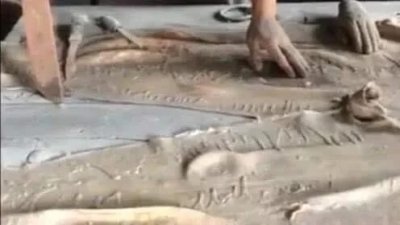 ​满清十大酷刑……剥皮