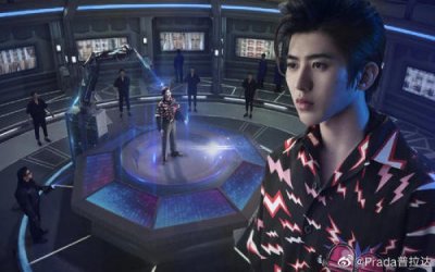 ​「消息」蔡徐坤成为Prada代言人 演绎Prada2019秋冬男装系列广告大片《人类几