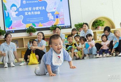 ​荆州市妇幼保健院创新托育新模式