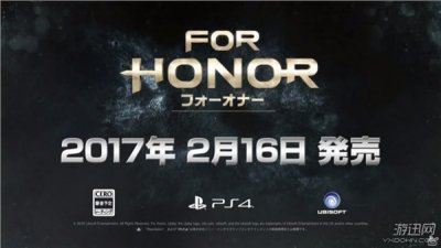 ​PS4《荣耀战魂》发售日确定：明年2月16日与你不见不散