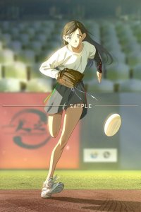 ​潮流壁纸｜＂一人之下＂爱上运动系列 武当王也拜见老天师～