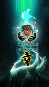 ​军人姓氏头像大合集，喜欢的自己拿手，可以定作