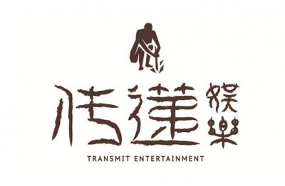 传递娱乐全年实现营收约港币4.57亿