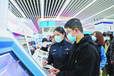市公安局出入境管理局推出网上预约等便民措施