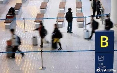 客机失事是否重创韩国旅游业?