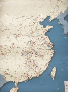 【图史】全国十大革命根据地:星星之火,可以燎原!!!