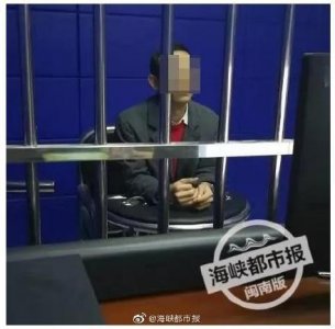 实力坑爹!福建13岁熊孩子透支花呗刷Q币,被骗6万