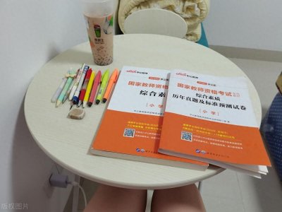 2026考研超全买书清单推荐