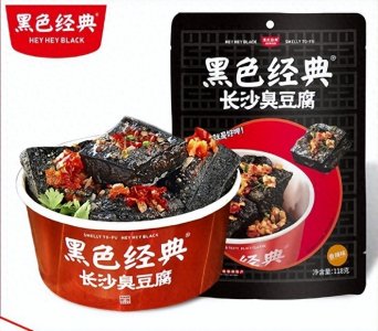 长沙旅游必带特产清单:8种地道美味伴手礼