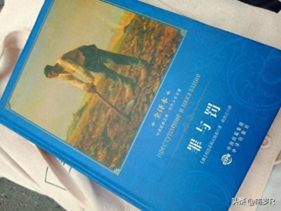 常见的外国小说家和作品都有哪些?