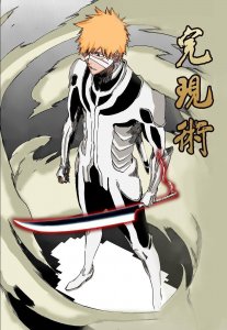 死神动画中的“完现术”究竟是一种什么力量?