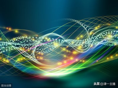 “喷麦”是怎么回事?|播音主持技巧与训练(第二十讲)