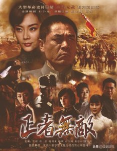 5部无敌谍战片:看老戏骨陈宝国如何游走游走狼窟无人能敌?